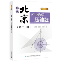 ����(zh��n)�������Д�(sh��)�W(xu��)���S�}�������σԣ�