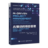 AI�(q��)��(d��ng)���(xi��ng)Ŀ�������{�SAI���������a(ch��n)��׃�����Ƅ�ÿ��(g��)�(xi��ng)Ŀ