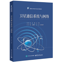 �l(w��i)��ͨ��ϵ�y(t��ng)�c�W(w��ng)�j