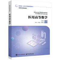 �t(y��)�øߵȔ�(sh��)�W(xu��)