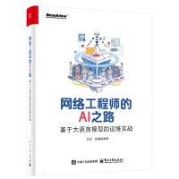 �W(w��ng)�j(lu��)���̎���AI֮·