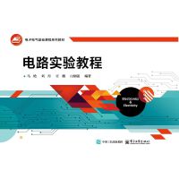 �·��(sh��)�(y��n)�̳�