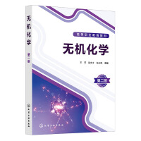 �o(w��)�C(j��)���W(xu��)����Ƽ�� �ڶ���