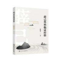 Ѧ������R�C���