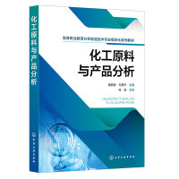  ����ԭ���c�a(ch��n)Ʒ����