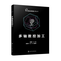 ���S��(sh��)�ؼӹ�