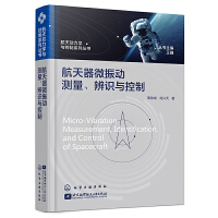 ������΢��Ӝy�������R�c����