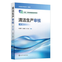 �坍���a(ch��n)����(����x)���ڶ��棩