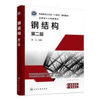 䓽Y(ji��)��(g��u)�����m�����ڶ��棩