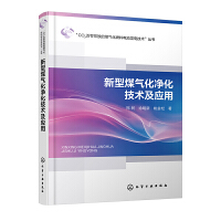 ����ú�⻯�������g(sh��)������