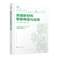 �߶��²������������c��(y��ng)��