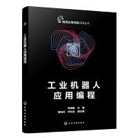 ���I(y��)�C(j��)���ˑ�(y��ng)�þ���