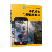 �֙C(j��)�zӰ�c��ҕ�l�̳̣��S�G�壩