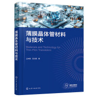 ��Ĥ���w�ܲ����c���g(sh��)���m���h��