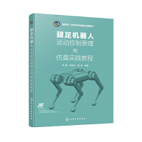 ����C(j��)�����\(y��n)��(d��ng)����ԭ���c���挍(sh��)�`�̳̣���v��