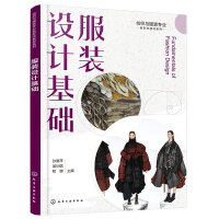 ���b�O(sh��)Ӌ(j��)���A(ch��)