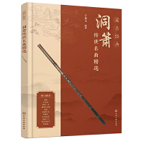 �����L(f��ng)