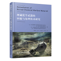 ��ػ��W(xu��)�����Ļ����c̎�����g(sh��)�о�