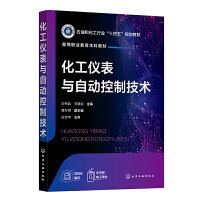  �����x���c�Ԅӿ��Ƽ��g(sh��)