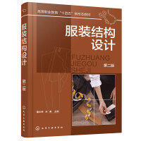  ���b�Y(ji��)��(g��u)�O(sh��)Ӌ