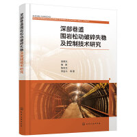 �������r�Ʉ�(d��ng)����ʧ��(w��n)�����Ƽ��g(sh��)�о�