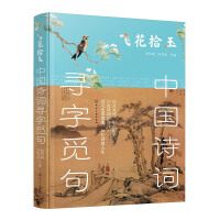 �Ї�Ԋ�~����Ғ��