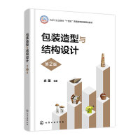  ���b�����c�Y(ji��)��(g��u)�OӋ