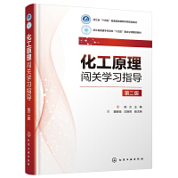  ����ԭ���J�P(gu��n)�W(xu��)��(x��)ָ��(d��o)