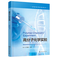 �߷��ӻ��W(xu��)��򞣨�󿡣�