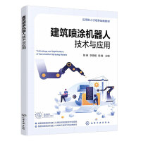 ������Ϳ�C(j��)���˼��g(sh��)�c��(y��ng)��(ꐷ�)