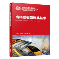 �߾��Ȱ厧�B܈���g(sh��)