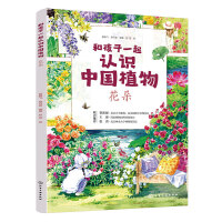  �ͺ���һ���J�R�Ї�ֲ�� ����