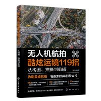 �o�˙C(j��)���Ŀ����\(y��n)�R119��