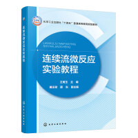 �B�m(x��)��΢����(y��ng)��(sh��)�(y��n)�̳̣�������