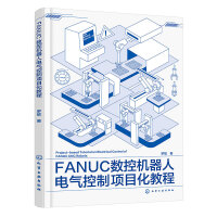 FANUC��(sh��)�ؙC(j��)����늚�����(xi��ng)Ŀ���̳�