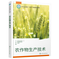 �r(n��ng)�������a(ch��n)���g(sh��)