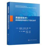  ����ټ��g������ģ�͘����c���Ի��ί�