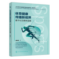 �w������������ҕ��--�����罻ý�w�Z��