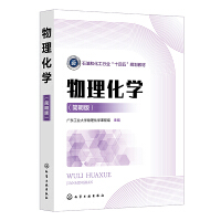 �������W(xu��)����(ji��n)���棩