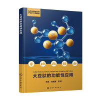 ���ĵĹ����ԑ�(y��ng)��