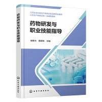 ˎ���аl(f��)�c�I(y��)����ָ������Ⱥ�飩