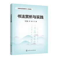 �����p���c���`����������