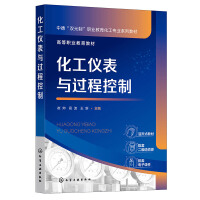 �����x���c�^(gu��)�̿���(�ގ�)