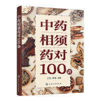 ��ˎ���ˎ��100�v