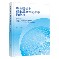 ̼�����g���ڽ��ٸ��g���o(h��)�еđ�(y��ng)��