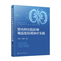 �I��(n��i)��סԺ�t(y��)��Ҏ(gu��)������Ӗ(x��n)�\����(sh��)�`