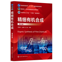 �����ЙC�ϳ�(�T����)�����İ棩