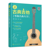 ȫ��ͨ�ùŵ伪������������ȫ