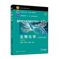 ���ﻯ�W(xu��)���f���壩�����İ棩