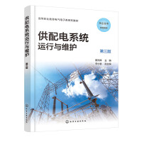 �����ϵ�y(t��ng)�\���c�S�o(h��)�����x���������棩